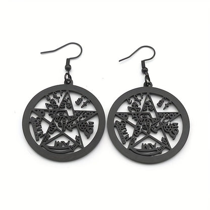 Gothic Witchcraft Dark Pentagram Dangle Earrings