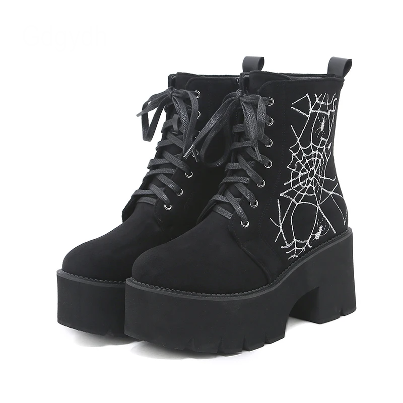 Webbed Suede Boots