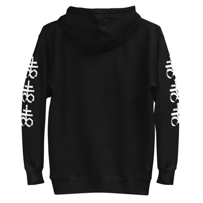 Unholy Hoodie